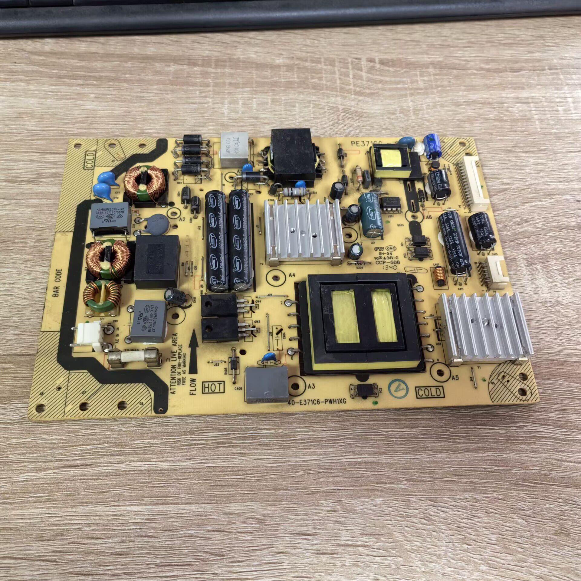 TCL原装L48A71电源板40-E371C6