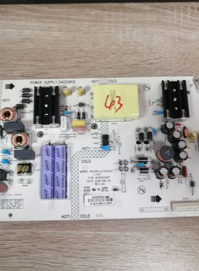 康佳LED43M2S 43X85电视电源板35023467 34020915实物图 测好发
