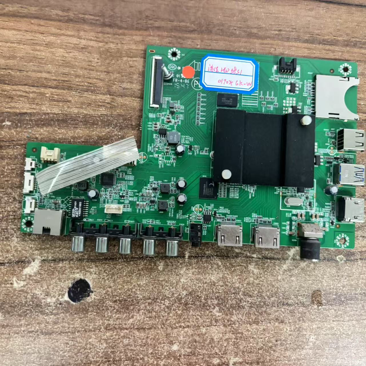 原装正品康佳LED58S1电视主板35021358 配屏72000170YT 170YT测好