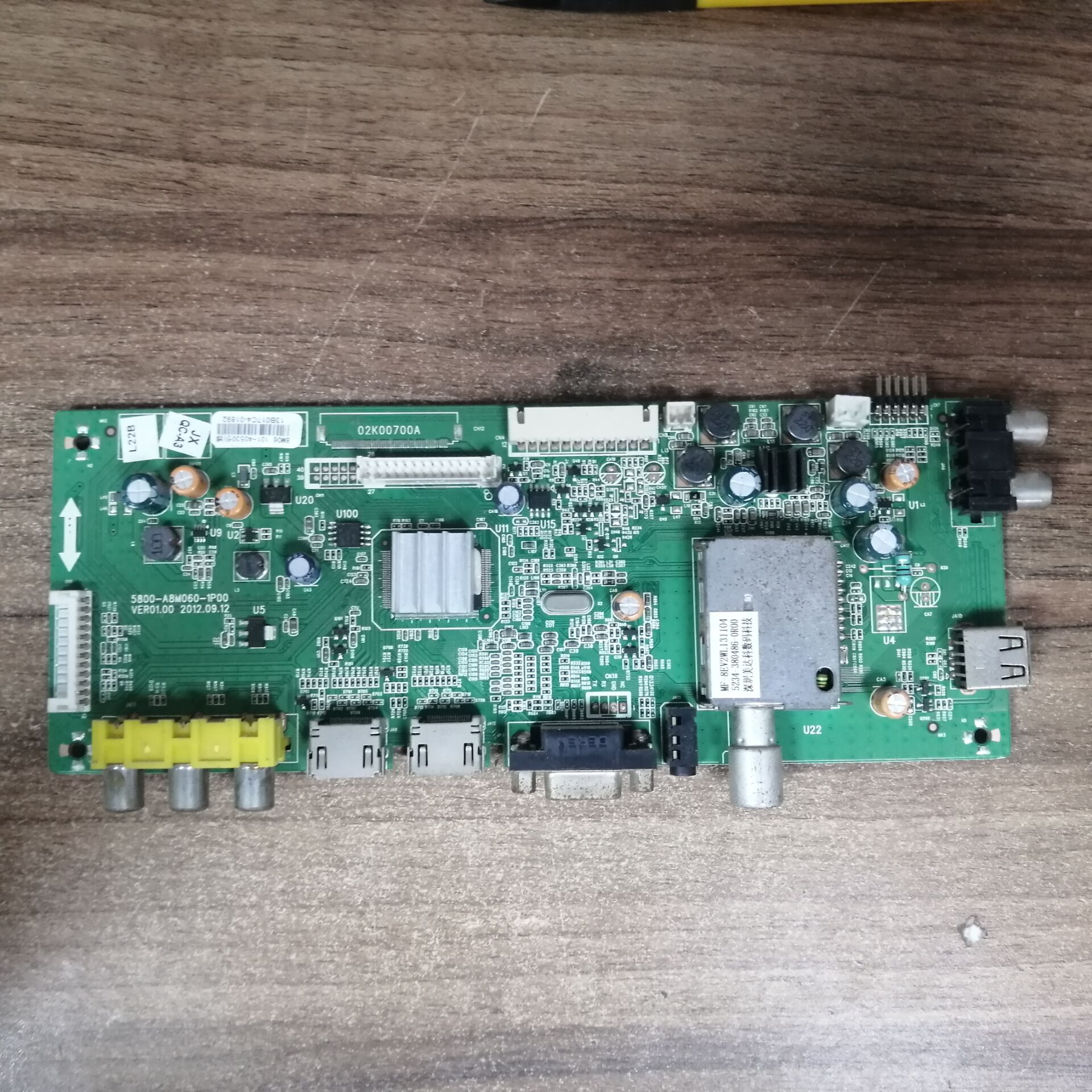 创维39E5CHR39/42E320W主主板