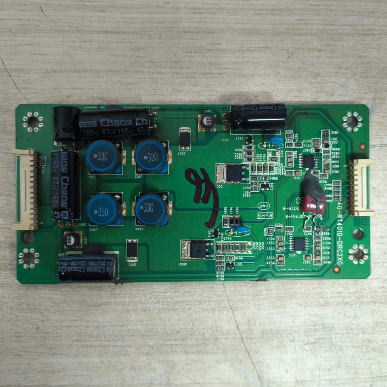 TCLL46E5300A电视恒流板