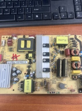 原装 东芝55U6600C电源板40-SE9221-PWA1CG 08-SE922J1 现货 啊