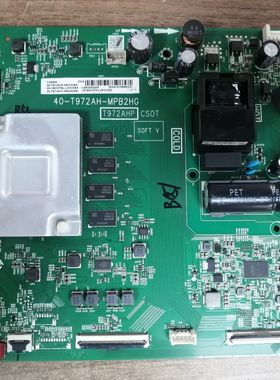 TCL 55A464 主板40-T972AH-MPB2HG 08-T972A35 屏LVU550NDEL 现货