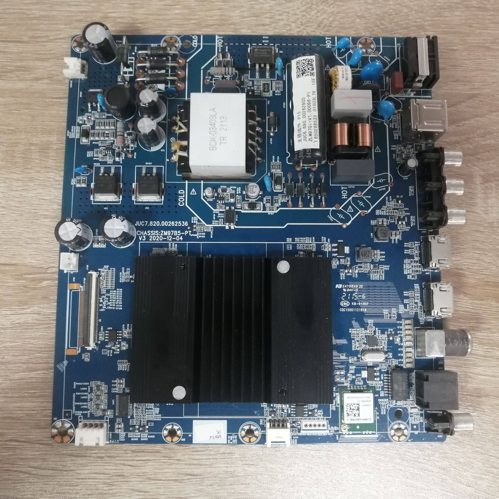 长虹50D4P主板JUC7.820.00