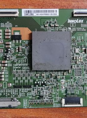 &原装 海信 LED50EC620UA逻辑板EAMDJ2S55配屏HD500DU-B01 现货