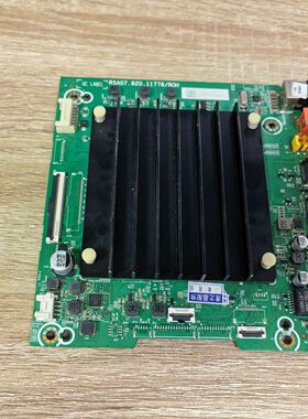 海信65N7G-PRO 65V1F-S液晶主板RSAG7.820.11778屏HD650Y3U71现货