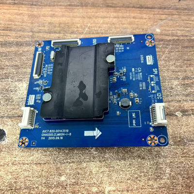 原装长虹65Q2EU 画质改善板 倍频板 JUC7.820.00143519