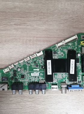 熊猫LE65M36S电视主板 MSA6286-ZC01-01 配屏V650HP1-PS6 实物图