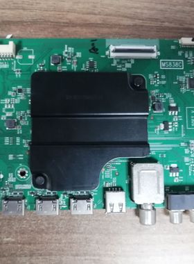 TCL55N3主板40-M838CG-MAD2HG MS83804 屏LVU550ND1L 测好发货