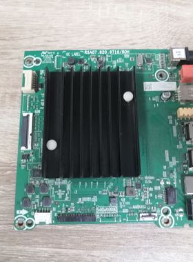 A海信70V1F-S/274237电视主板RSAG7.820.9716 屏HD700X1U91实拍图
