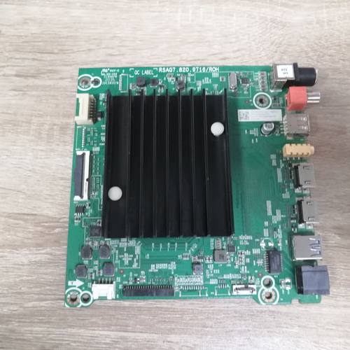 海信70V1F-S/274237电视主板
