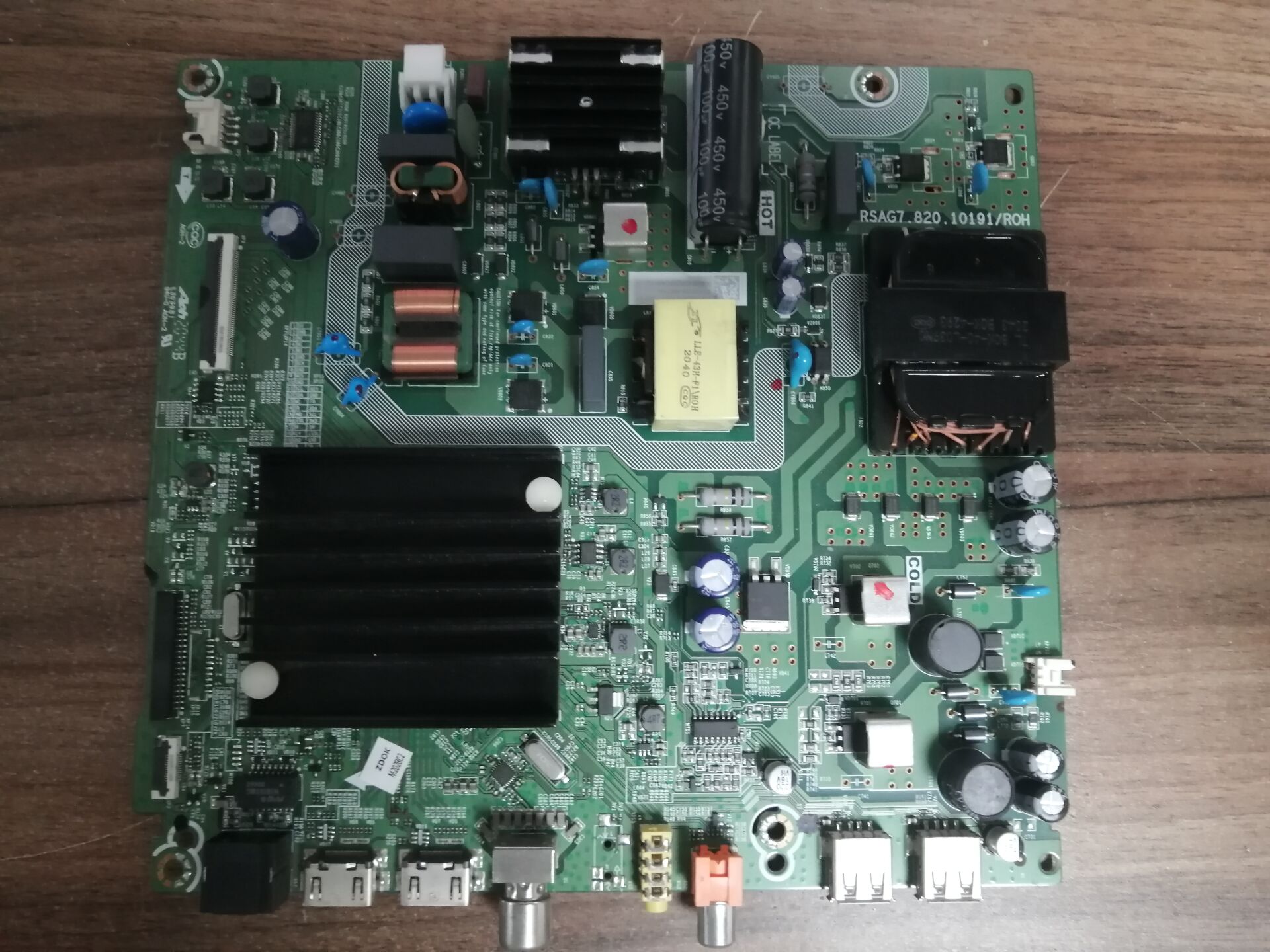 原装海信60E3FBOM71主板RSA