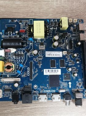 杂牌4G+当贝OS+当贝语音 主板CV920-E42配屏LCC575PU1LV02实物图