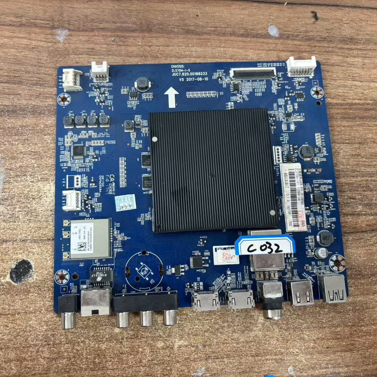 长虹55Q5K主板JUC7.820.00188233 JUC6.690.00189085屏C550U17-E1