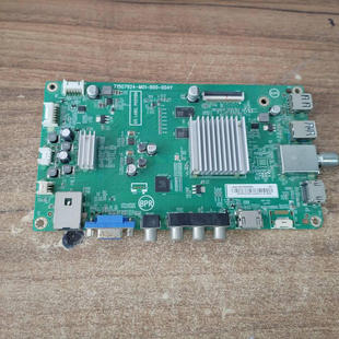 飞利浦55PUF6701主板715G7924 B00 004Y屏TPT550J1 QUBN0.K现 M01