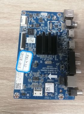长虹 50G5 电视主板JUC7.820.00227192配屏C500U18-E3-E现货 测好