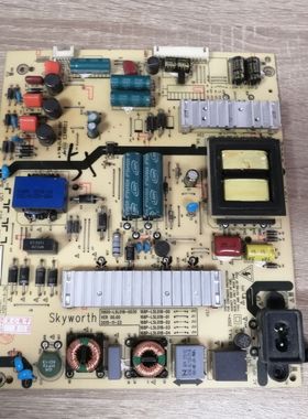 AA拆机创维55M6电源板5800-L5L018-0030 168P-L5L018-01现货 测好