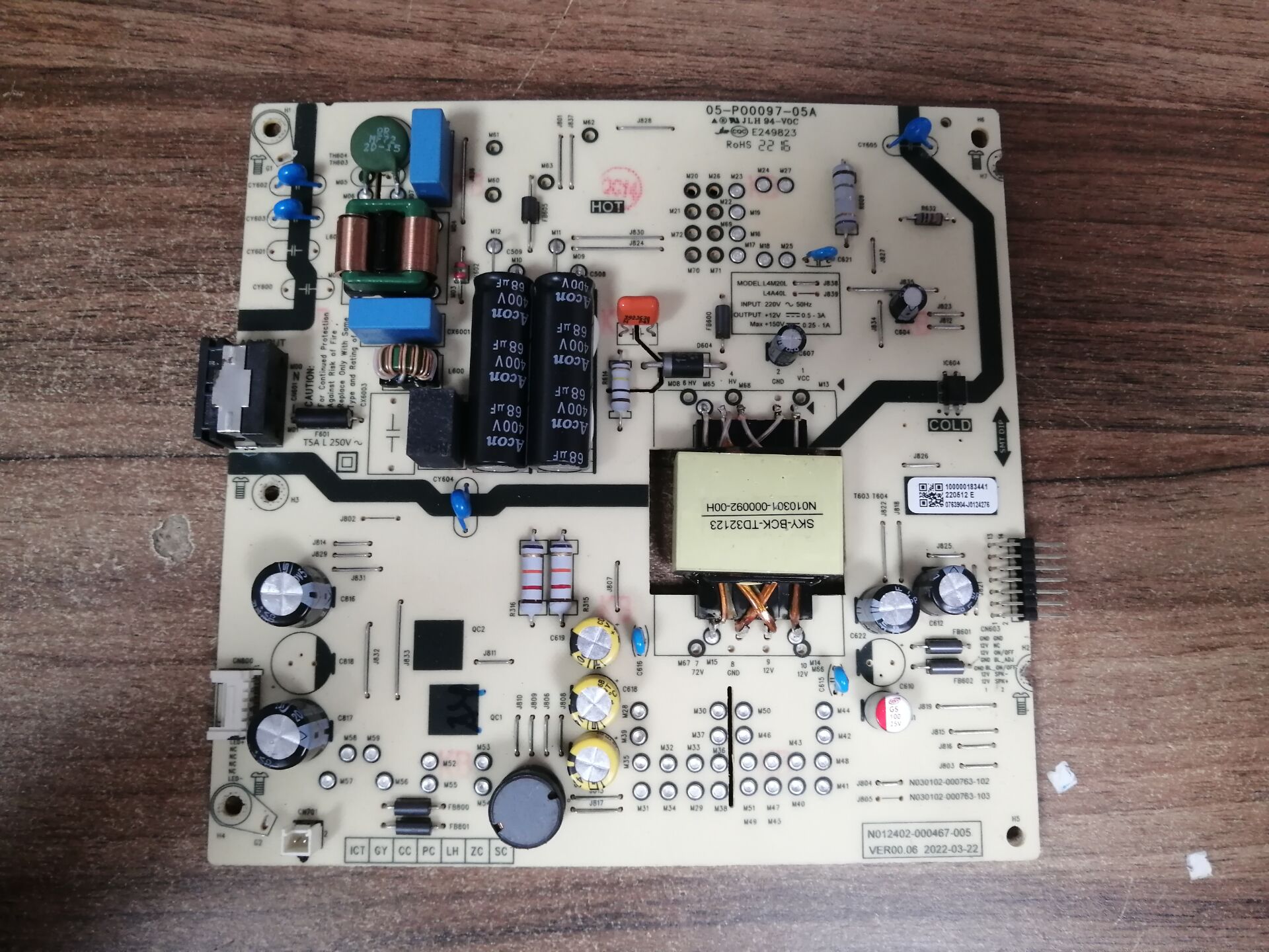 创维50A250J3电源板05-P0009