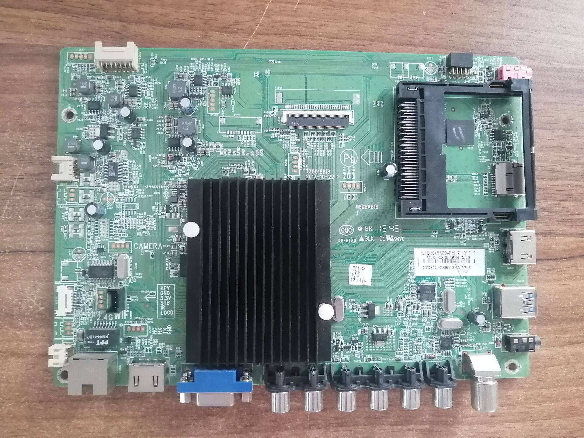 康佳LED50X5680AF47/50/55