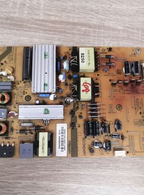 海尔 LD48U3300电源板 0094005250 V3.0 SHG5005A-199E现货实拍图