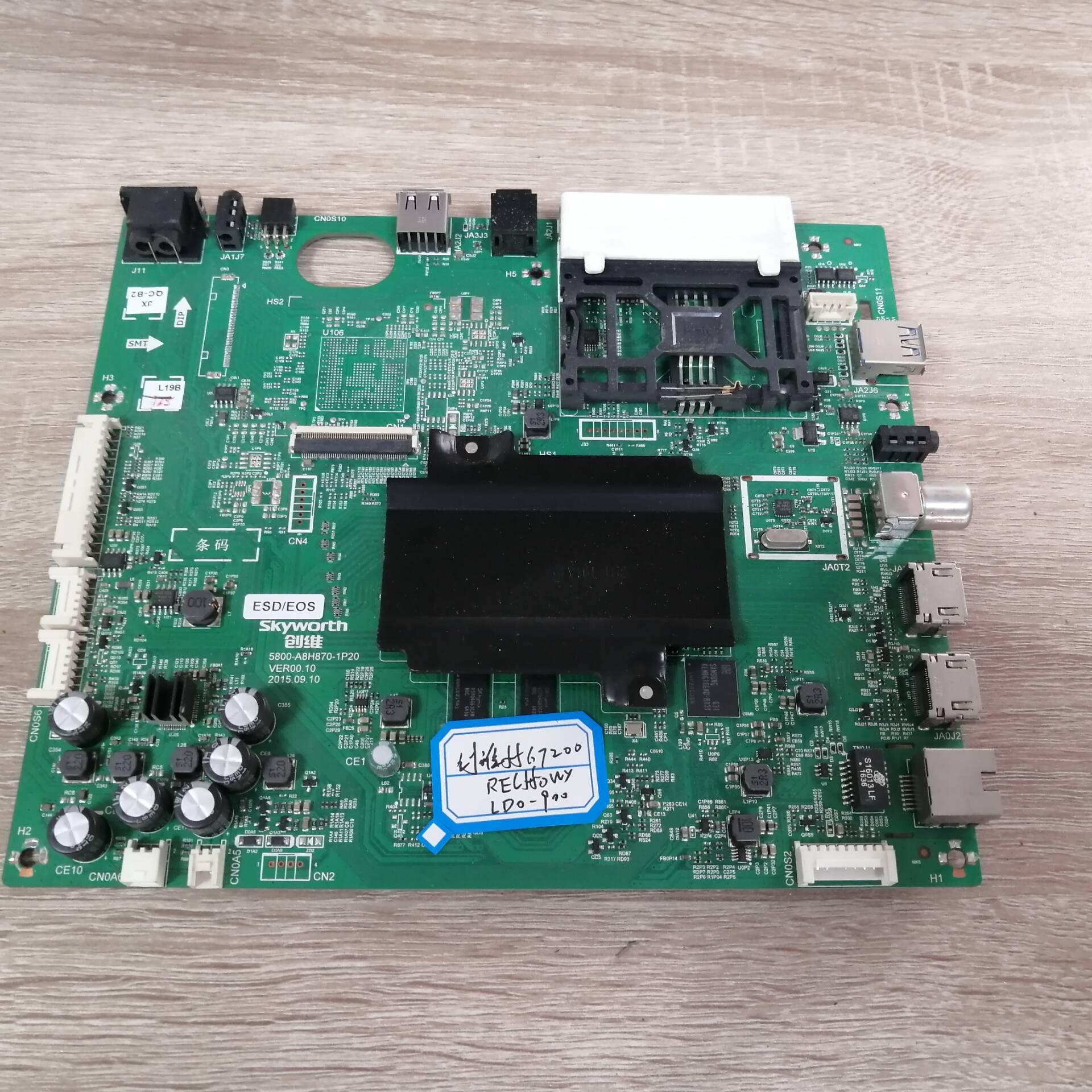 创维55G720S电视主板58主板