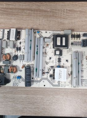 原装长虹50Q2N 50G3 50U2S 电源板HQL75D-2SA 3BS00126测好发 加