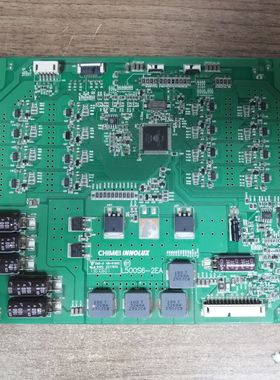创维50E580F U50H7 L50E5090-3D 恒流板 L500S6-2EA 实物图 现货