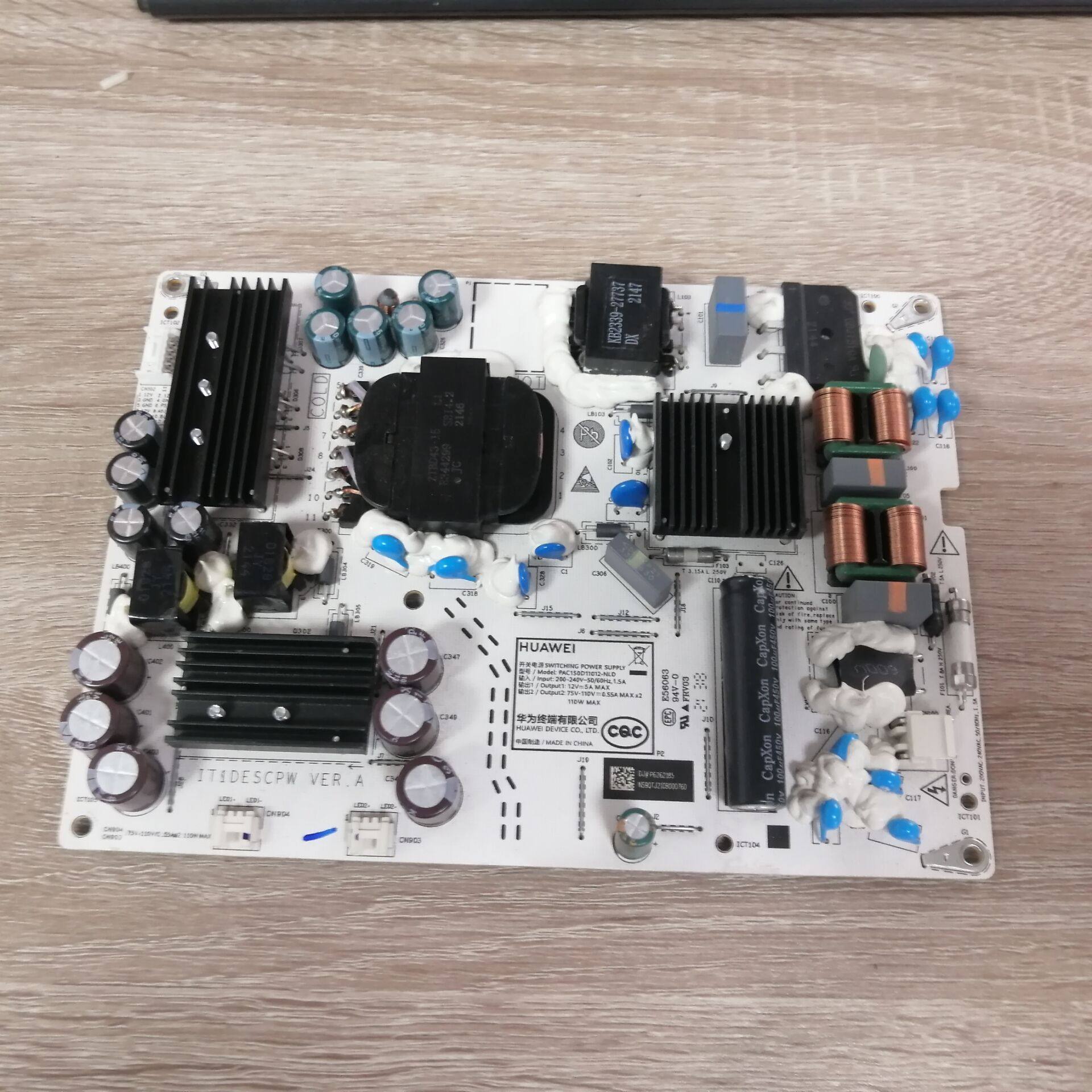 华为HD55DESAHD65DE电源板