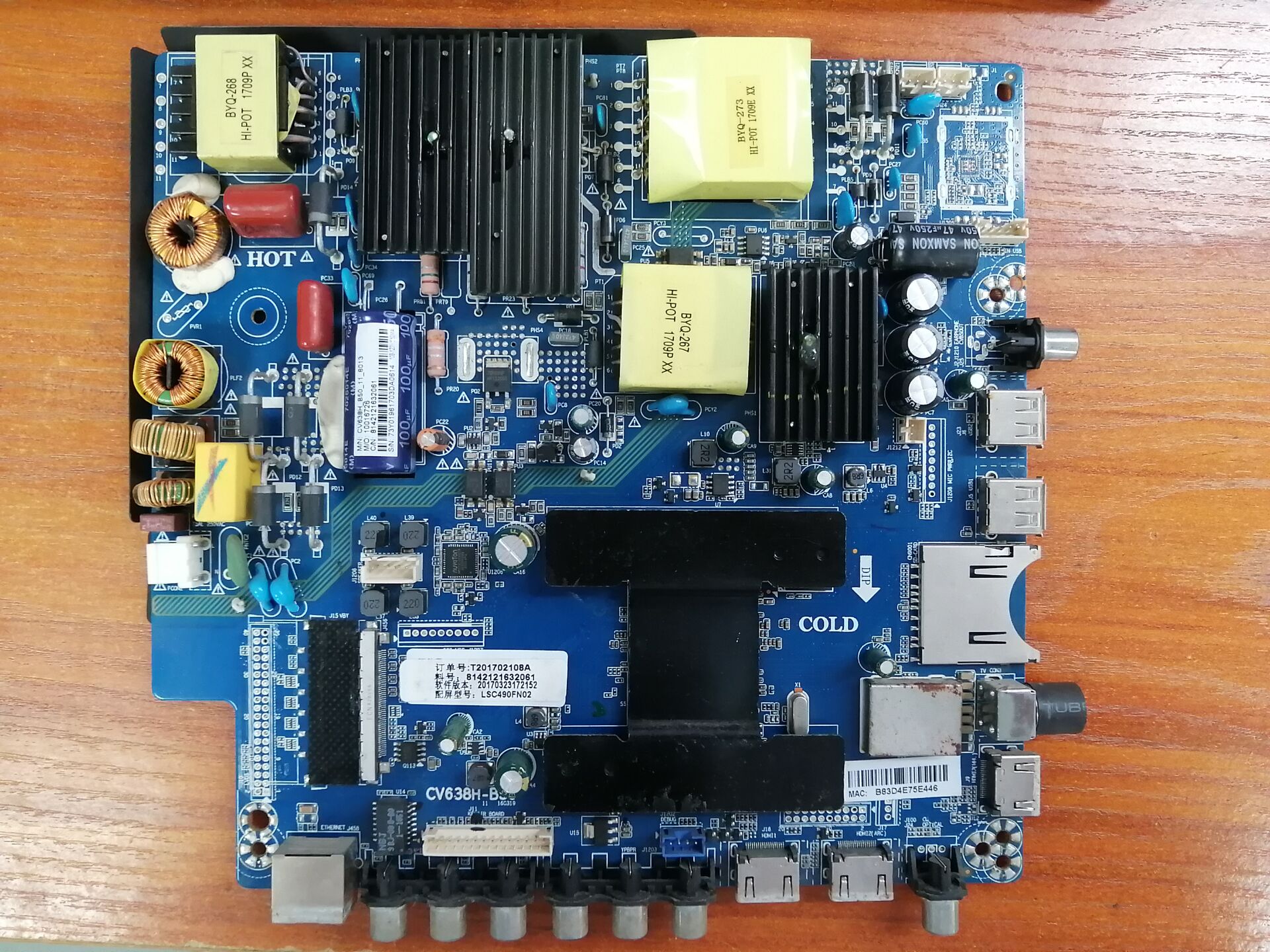 原装三洋49CE1831D2主板CV63