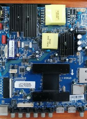 &原装三洋49CE1831D2主板CV638H-B50配屏CN49DX8720 好板 实物图