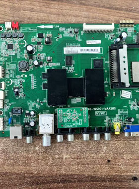 原装TCL L48A71主板40-1MS901-MAA2HG屏LVF480SE4L实图
