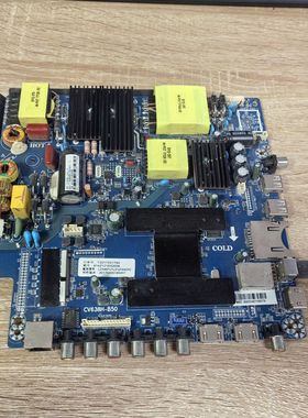 三洋55CE1850D2主板CV638H-B50屏LC546PU1L01 CN550KC7510现货