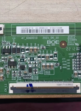 原装拆机小米L65M7-EA逻辑板47-6060010 HV650QUBF70现货 好板