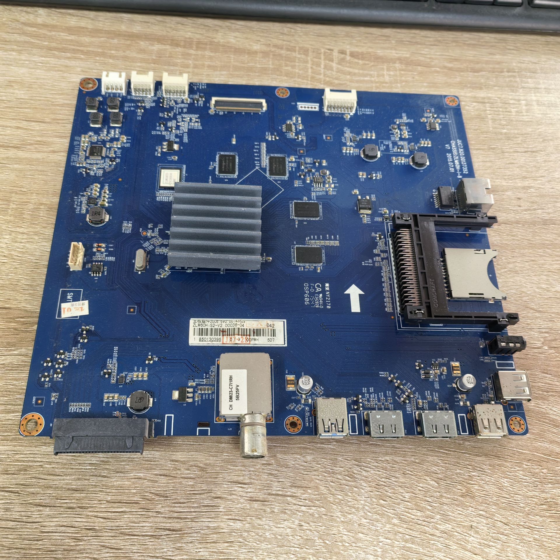 长虹55Q2EU55Q2N主板JUC7.820.0