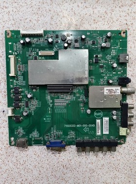 海尔LE42B70 主板715G5322-M01-000-004B 配屏TPT420H2-LE5实拍图