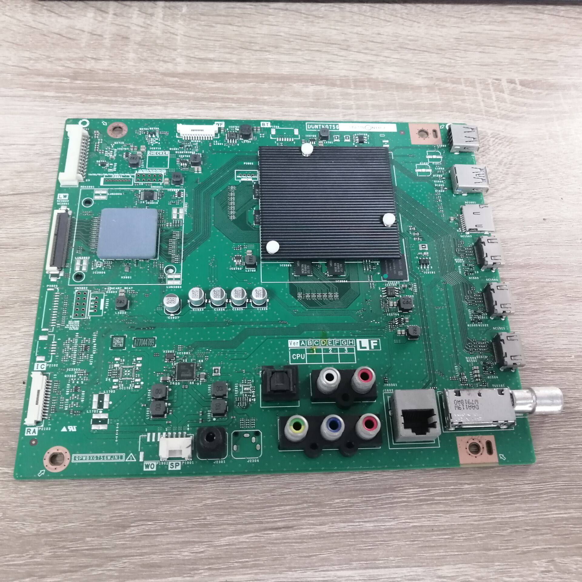 夏普50TX6100A主板DUNTKG7图片
