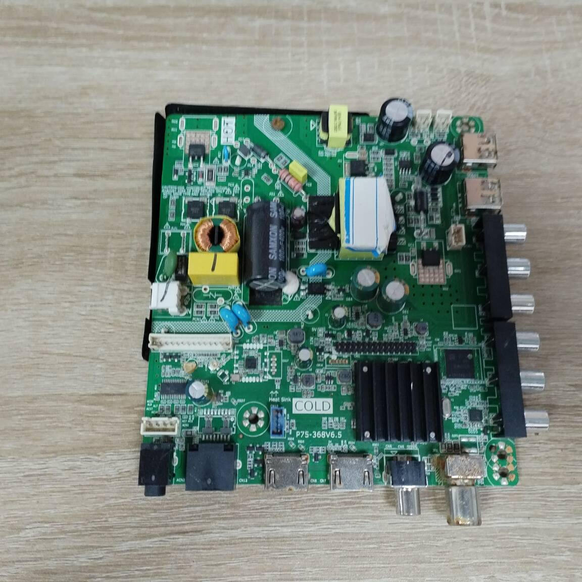 杂牌主板P75-368V6.5恒