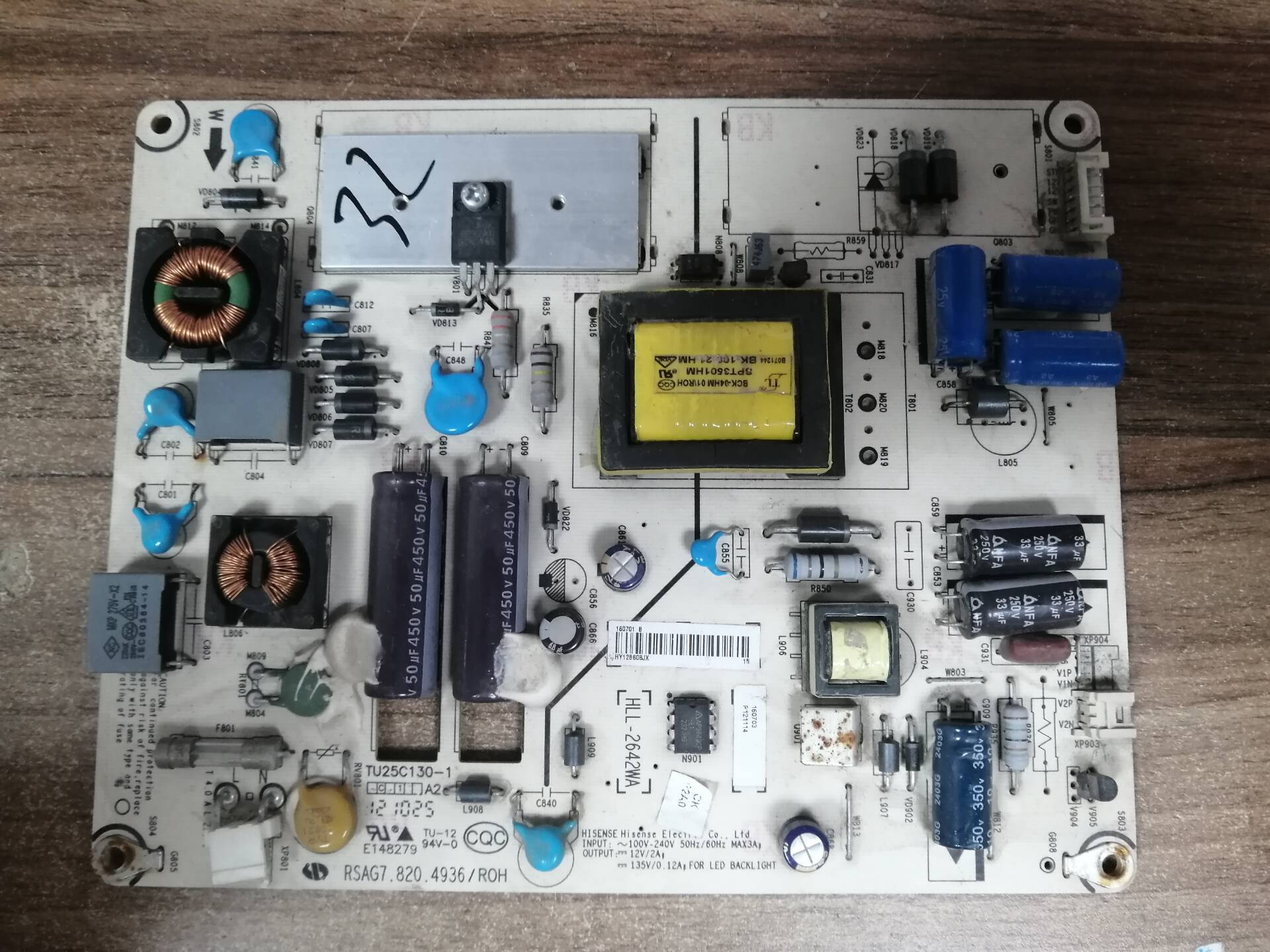 海信LED32K20032K100