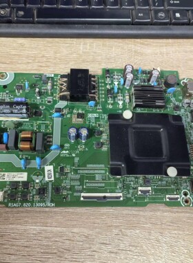 原装海信43E3F主板RSAG7.820.13095屏HD425Y1U71实拍