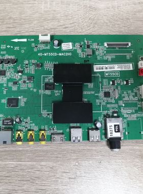 TCL L50F3700A主板40-MT55CD-MAC2HG配屏V500HJ1-ME1实拍图 测好