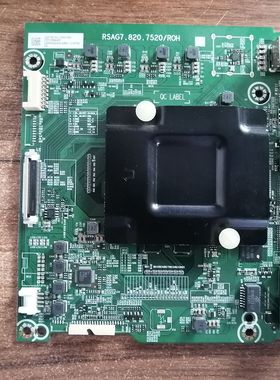 海信LED55N3600U BOM2 主板RSAG7.820.7520屏HD550N3U31 实物图
