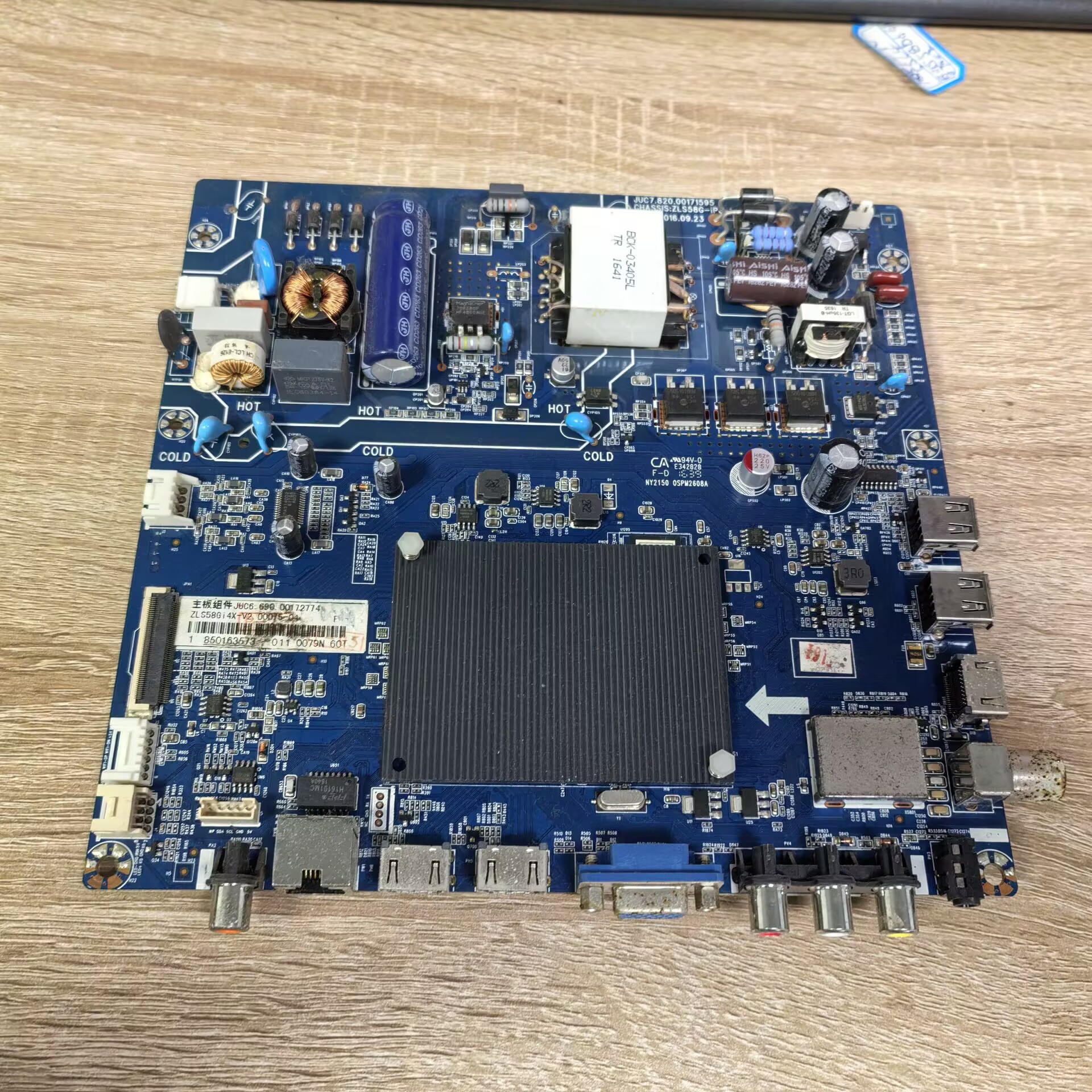 长虹49U1A主板JUC7.820.00171595