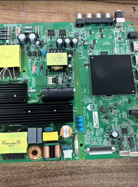 原装联想65V520T主板 4715-M648M4-A3233G01屏K650WDF 现货