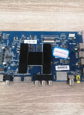 拆机海尔U55H3 LU55C51主板 0091802191 V1.7屏LC546PU2L02实图