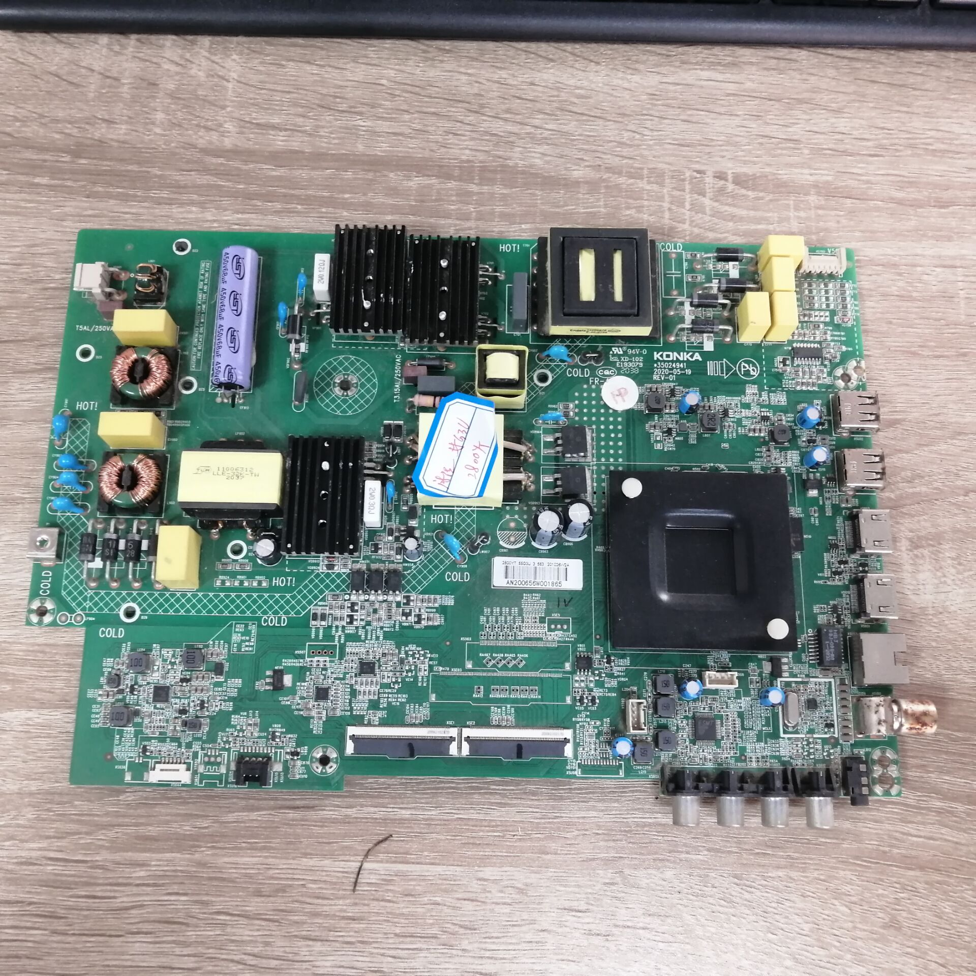康佳55G3U55D3电视主板35主板