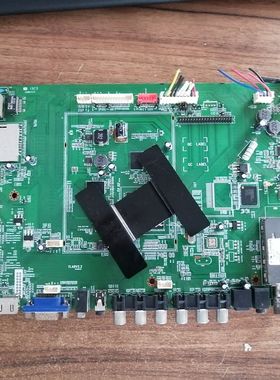 原装 拆机 55寸主板TLA8V2.2配屏LC550EUF 测好发货 现货