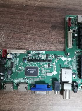 DQ EHT58F07-HG 主板T.VST59S.81屏 V580DK2-QS1 测好发货