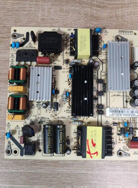 原装拆机 海尔50U2 电源板0090732309D AY133D-1SF06-015实拍 加