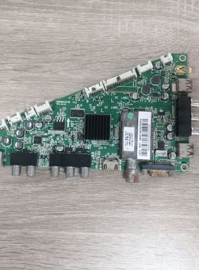 海尔LE46A700K电视主板0091802371B配屏LTA460HQ18实拍图 测好发