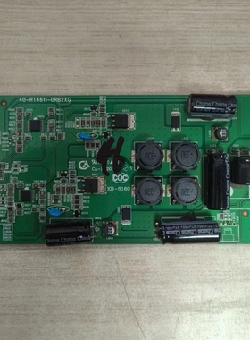 辉原装TCL L46E5300D背光板 恒流板 40-RT4611-DRB2XG现货 实拍图